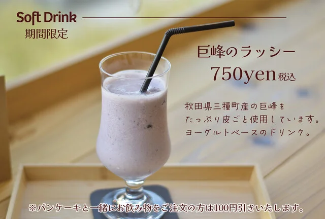 Cafe sugar（カフェ シュガー） - 大久保（カフェ）の写真