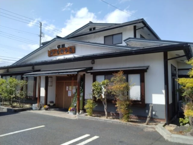 寿ゞ喜総本店（すずきそうほんてん） - 北山形（そば）の写真