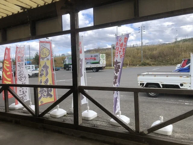 彦 - 岩城みなと（焼き鳥）の写真