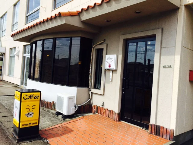 ルシアン - 水沢（喫茶店）の写真