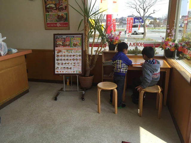 ほっかほっか亭 岩谷堂 - 奥州市その他（弁当）の写真