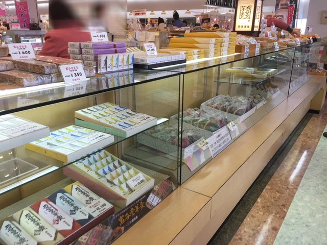 回進堂 サンエー江刺店（カイシンドウ） - 奥州市その他（和菓子）の写真