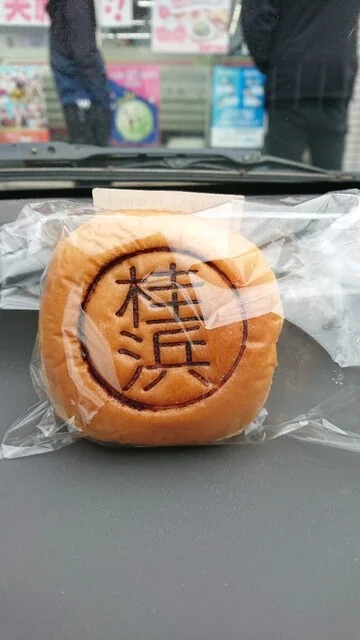 デイリーヤマザキ 秋田南バイパス店（DailyYAMAZAKI） - 桂根（コンビニ・スーパー）の写真