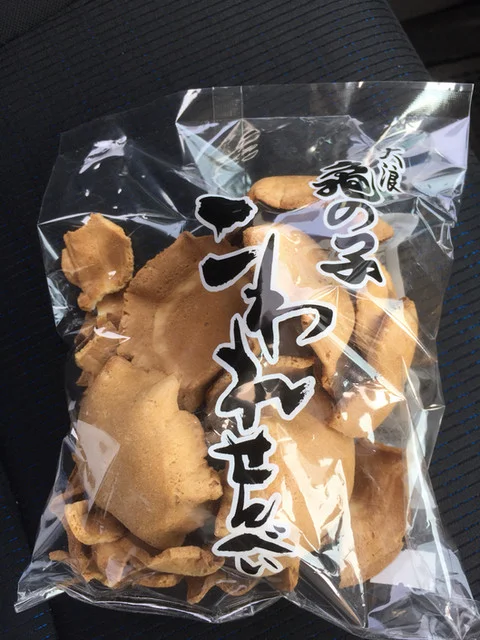亀の子せんべい本舗大浪 上ノ橋店 - 一ノ関（せんべい）の写真