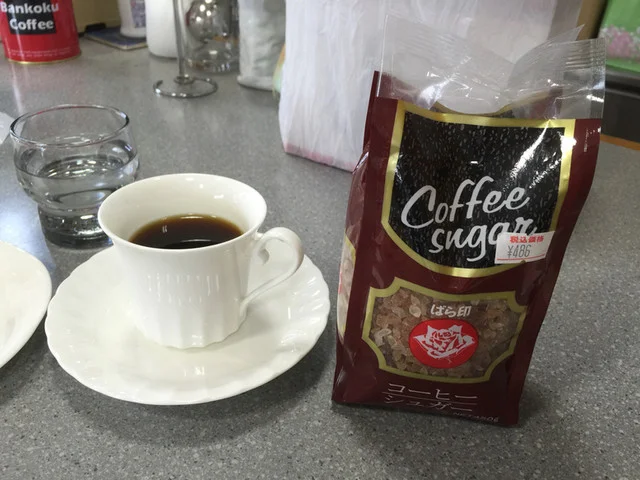 常州園 - 一ノ関（カフェ）の写真