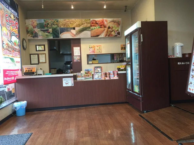 ほっかほっか亭 寺前 - 山ノ目（弁当）の写真