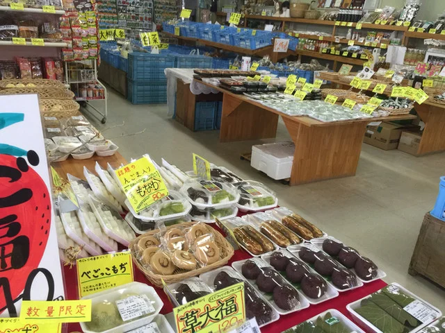 季節館食堂 - 柴宿（食堂）の写真