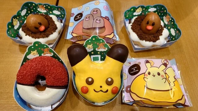 ミスタードーナツ イオンモール盛岡南ショップ（mister Donut） - 仙北町（ドーナツ）の写真