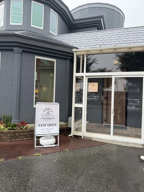 Huddle up Coffee Roasters（ハドルアップ コーヒーロースターズ） - 八郎潟（カフェ）の写真