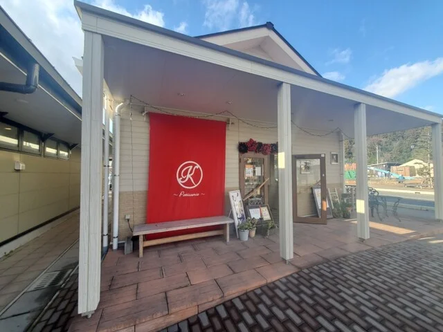 菅久菓子店 - 陸前高田（ケーキ）の写真