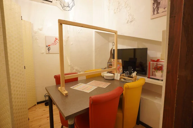 和&times;Bistro 隠家 水沢店（あじと） - 水沢（居酒屋）の写真