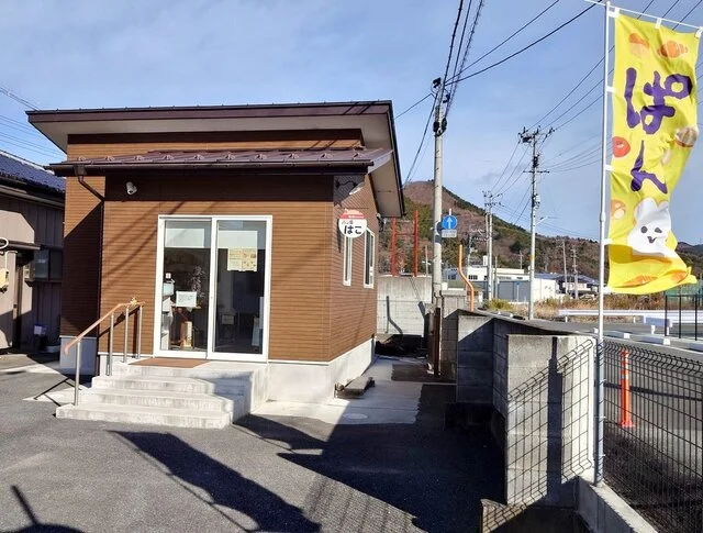 パン屋 はこ - 万石浦（パン）の写真