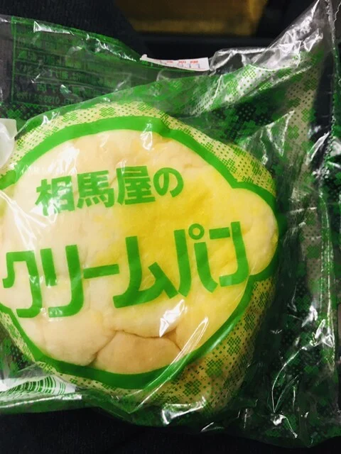 ベーカリー相馬屋 - 宮古（パン）の写真