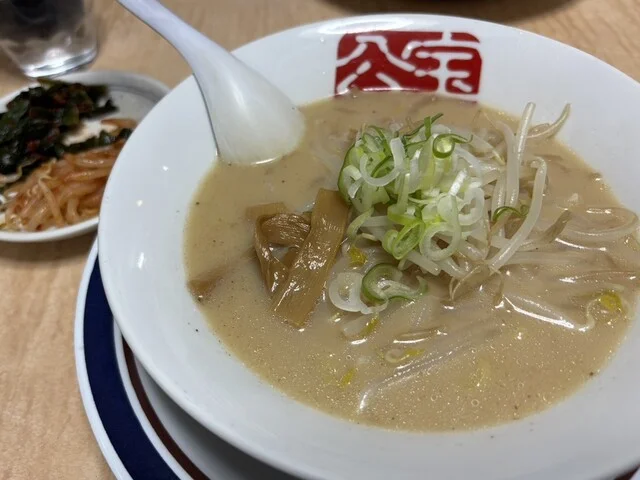宝介 二戸店 - 斗米（ラーメン）の写真