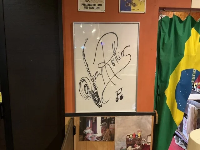 h．イマジン - 陸前高田（喫茶店）の写真