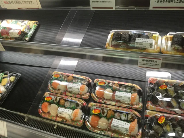 ジョイス 水沢原中店 - 水沢（コンビニ・スーパー）の写真