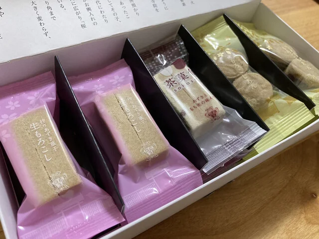 唐土庵 武家屋敷店（モロコシアン） - 角館（和菓子）の写真