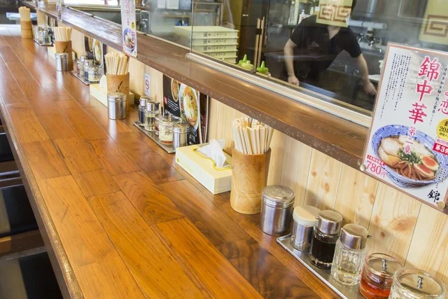 錦 大館本店 - 大館（ラーメン）の写真