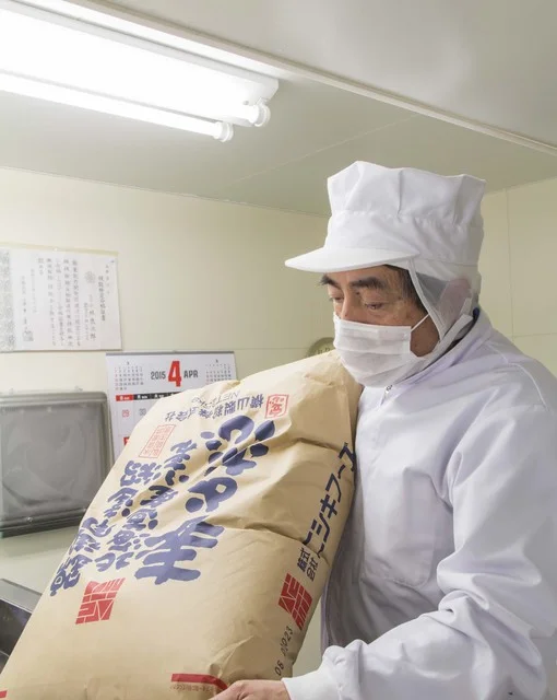 錦 大館本店 - 大館（ラーメン）の写真