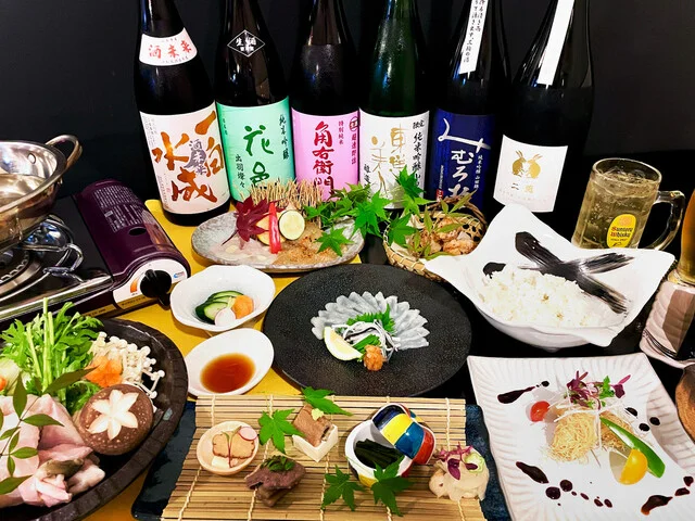 和酒屋杉やま - 秋田（居酒屋）の写真