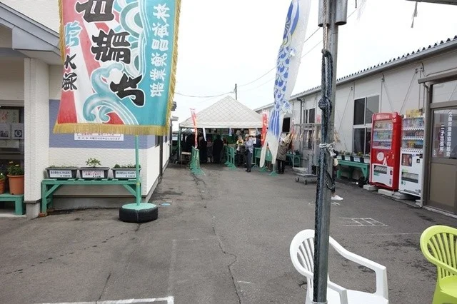 浜のかぁちゃん食堂 - 陸中夏井（海鮮）の写真