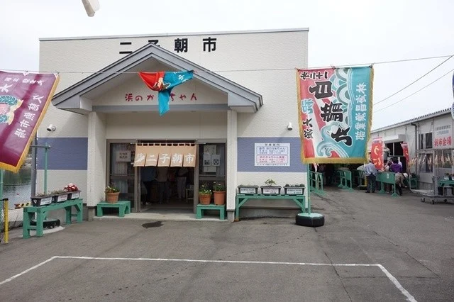 浜のかぁちゃん食堂 - 陸中夏井（海鮮）の写真