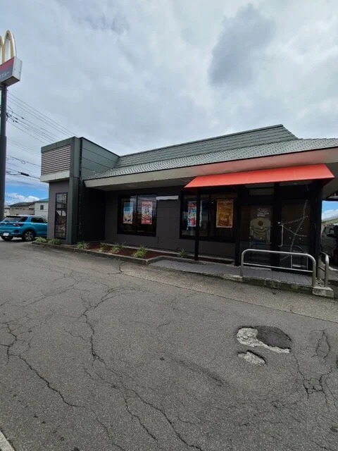 マクドナルド １３号横手店 - 横手（ハンバーガー）の写真