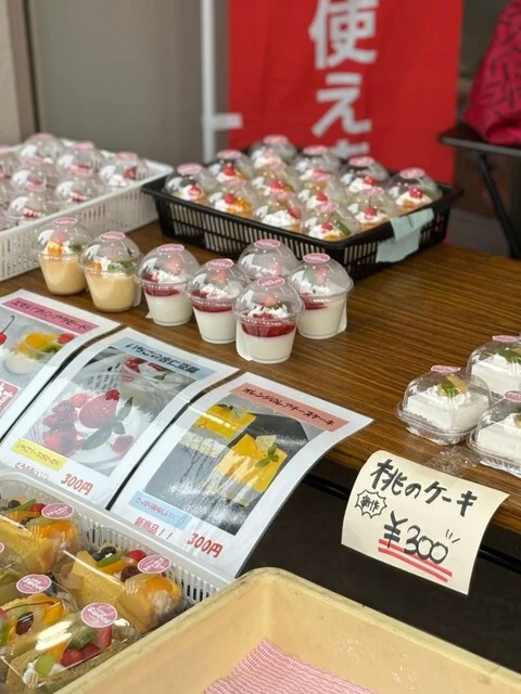 リンクスイーツ（Link Sweet） - 仙北町（スイーツ）の写真