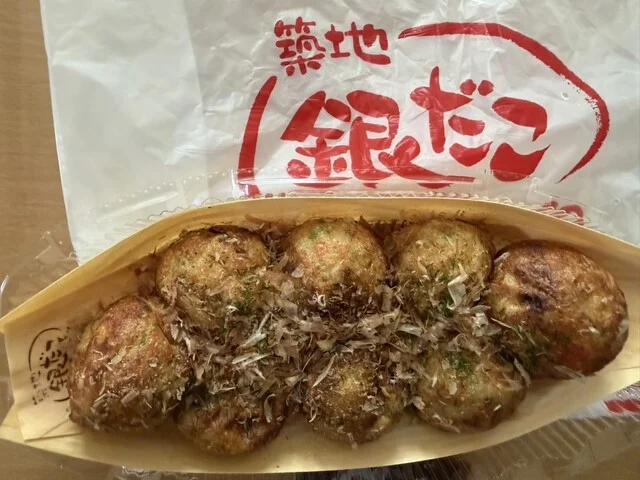 築地銀だこ イオン米沢店 - 西米沢（たこ焼き）の写真