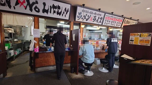 横浜家系ラーメン 木村家 前九年店 - 青山（ラーメン）の写真