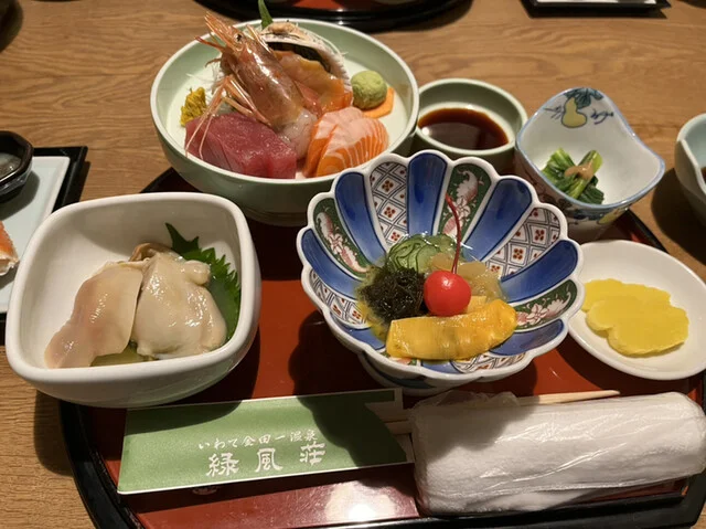 金田一温泉 緑風荘 - 金田一温泉（旅館・民宿）の写真