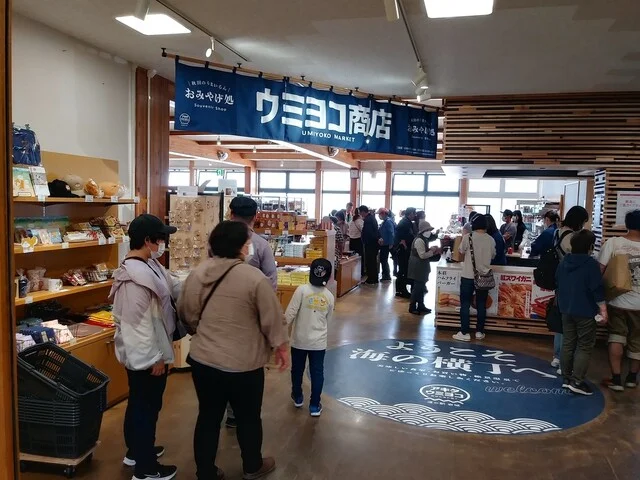 ウミヨコ商店 - 岩城みなと（その他）の写真