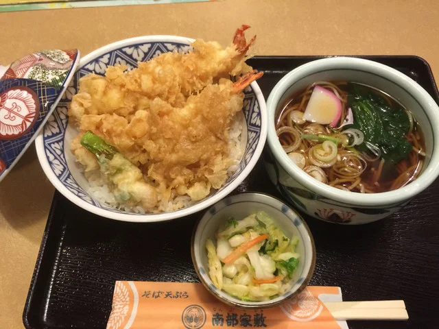 南部家敷 江刺店 - 水沢江刺（ファミレス）の写真