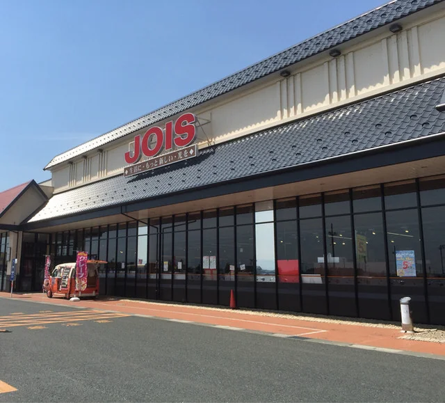 ジョイス 花巻高木店 - 似内（コンビニ・スーパー）の写真