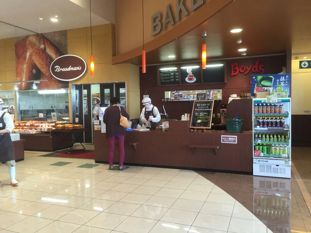 ジョイス 花巻高木店 - 似内（コンビニ・スーパー）の写真