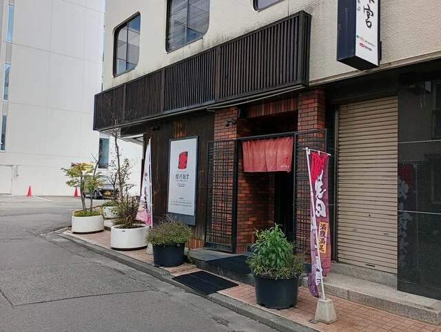 銀河離宮（ぎんがりきゅう） - 盛岡（焼肉）の写真