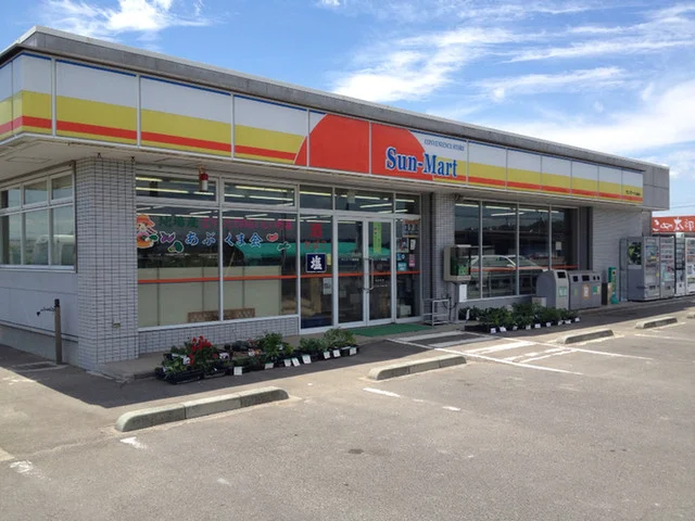 サンマート 東根店（Sun Mart） - 岡（コンビニ・スーパー）の写真