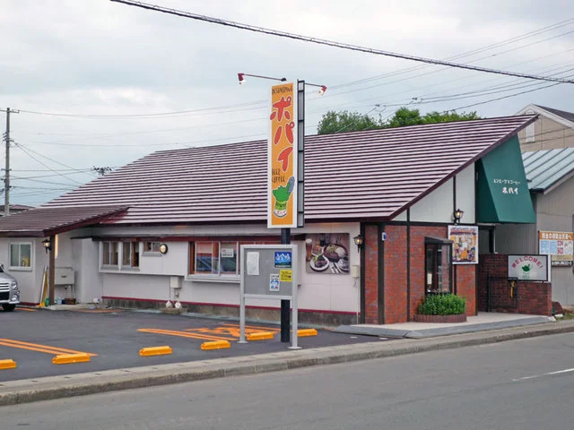 ポパイ - 花巻（豚料理）の写真