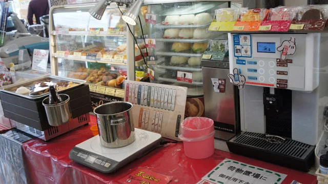 ファミリーマート 渡波栄田店（FamilyMart） - 渡波（コンビニ・スーパー）の写真