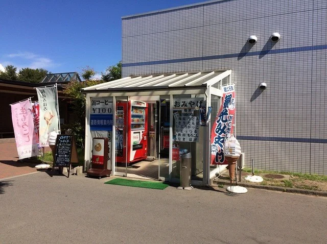 鞍Caf&eacute;（クラカフェ【旧店名】くらかけフードコーナー） - 上二田（カフェ）の写真