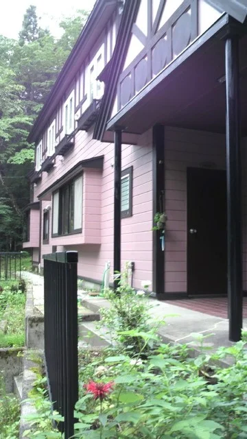 ペンション 山の家 ラピス - 蔵王町その他（その他）の写真