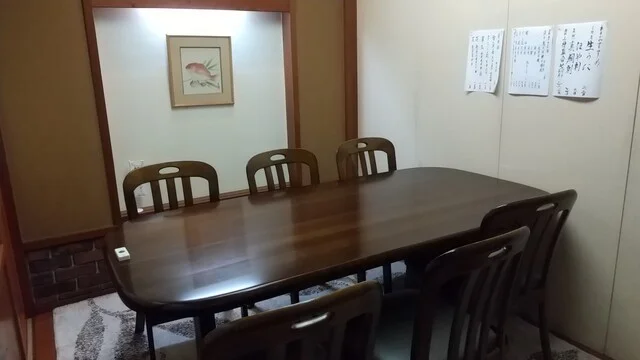 一の○（いちのまる） - 上盛岡（海鮮）の写真