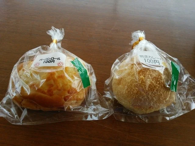 グリーンサム いちば - 石巻あゆみ野（弁当）の写真