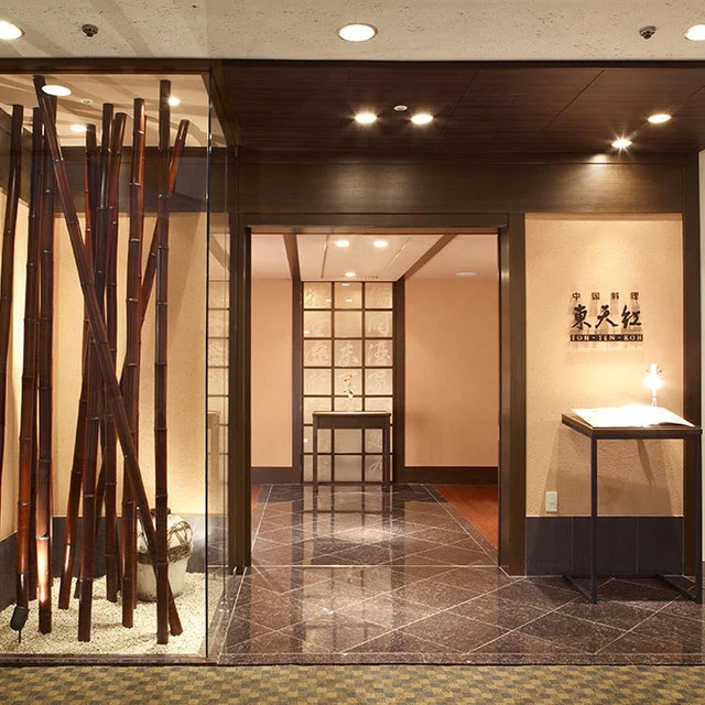 東天紅 秋田キャッスルホテル店（トウテンコウ） - 秋田（中華料理）の写真