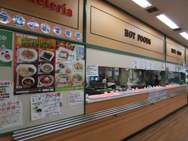 岩手大学生協 農学部食堂 - 上盛岡（学生食堂）の写真