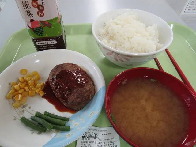 岩手大学生協 農学部食堂 - 上盛岡（学生食堂）の写真