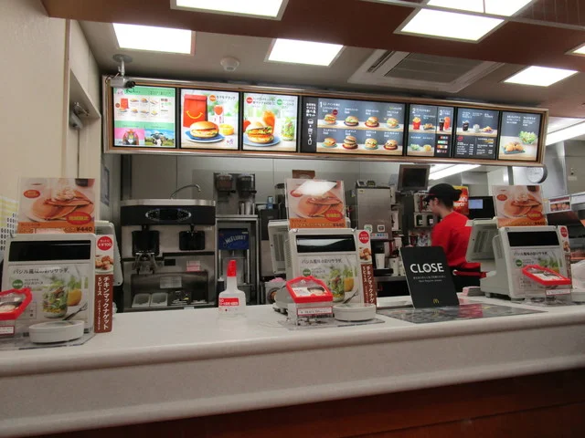 マクドナルド 盛岡フェザン店（McDonald's） - 盛岡（ハンバーガー）の写真