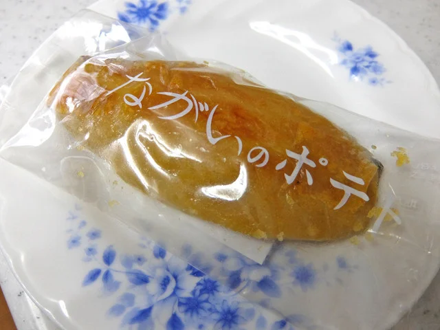 ながい菓子店 - 土崎（洋菓子）の写真