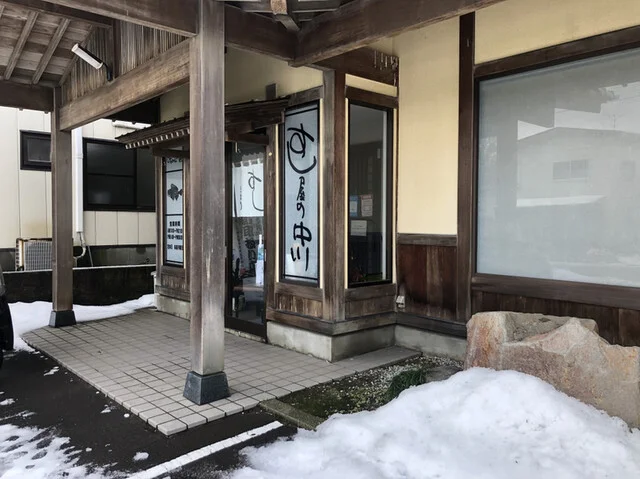 すし屋の中川 - 仁賀保（寿司）の写真