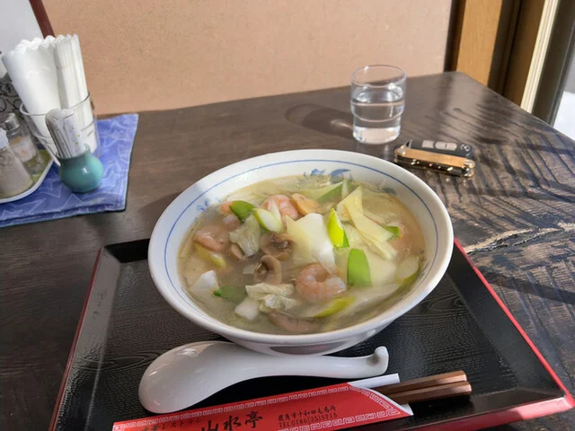 山水亭 - 十和田南（中華料理）の写真